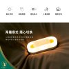 開關人體感應小夜燈 家用光感充電 耐思臥室床頭櫥櫃燈 90° 磁吸雙模