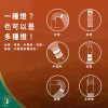 p2-21.jpg 迷你摺疊夾子燈 夾式檯燈 閱讀燈 書燈 小夜燈 折疊燈 護眼照明 USB 充電 隨身燈 宿舍燈 露營燈 懶人夾燈 生日禮物 聖誕禮物