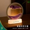3D流沙畫小夜燈 旋轉流沙擺件 創意解壓台燈 藝術沙漏燈 臥室床頭燈 桌面裝飾 居家美學 舒壓療癒禮物 生日禮物 交換禮物 網紅同款 氛圍燈