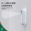 開關人體感應小夜燈 家用光感充電 耐思臥室床頭櫥櫃燈 90° 磁吸雙模