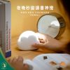【現貨】創意雲朵小夜燈 USB 充電 迷你夜燈 兒童床頭燈 護眼睡眠燈 臥室氛圍燈 粉色小夜燈 伴睡燈 生日禮物 交換禮物 矽膠燈 拍拍燈