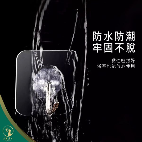【現貨】免釘無痕掛勾 強力透明貼牆掛勾 180度旋轉雙掛鉤 廚房浴室門後壁掛 多功能重複使用不殘膠免釘強力黏貼掛鉤
