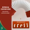 p4-21.jpg 迷你摺疊夾子燈 夾式檯燈 閱讀燈 書燈 小夜燈 折疊燈 護眼照明 USB 充電 隨身燈 宿舍燈 露營燈 懶人夾燈 生日禮物 聖誕禮物