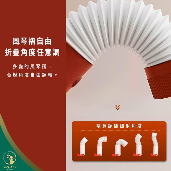 p4-21.jpg 迷你摺疊夾子燈 夾式檯燈 閱讀燈 書燈 小夜燈 折疊燈 護眼照明 USB 充電 隨身燈 宿舍燈 露營燈 懶人夾燈 生日禮物 聖誕禮物
