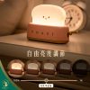 【現貨】吐司夜燈 USB充電 小夜燈 床頭燈 可愛造型燈 三色可選 定時 調光 記憶功能 氛圍燈 禮物推薦