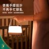 母嬰伴睡夜燈 3000K 柔光護眼 1800mAh 長續航 Type-C 手提夜燈 餵奶燈 嬰兒房小夜燈