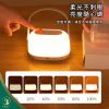 母嬰伴睡夜燈 3000K 柔光護眼 1800mAh 長續航 Type-C 手提夜燈 餵奶燈 嬰兒房小夜燈
