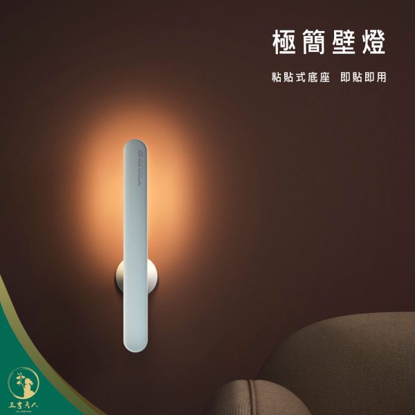 創意幾何摺疊壁燈 卡其色 USB充電磁吸小夜燈 床頭燈 免釘免鑽 折疊檯燈 現代簡約閱讀燈 氣氛燈