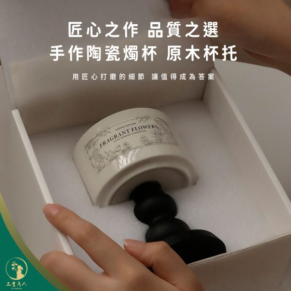 【現貨】山茶花香薰蠟燭 高腳杯蠟燭 高級感禮盒裝 高顏值居家裝飾 伴手禮 畢業禮物 生日禮物 千葉玫瑰香氛 附精美手提袋 婚禮小物