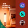p8-21.jpg 迷你摺疊夾子燈 夾式檯燈 閱讀燈 書燈 小夜燈 折疊燈 護眼照明 USB 充電 隨身燈 宿舍燈 露營燈 懶人夾燈 生日禮物 聖誕禮物