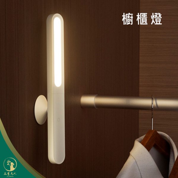 創意幾何摺疊壁燈 卡其色 USB充電磁吸小夜燈 床頭燈 免釘免鑽 折疊檯燈 現代簡約閱讀燈 氣氛燈