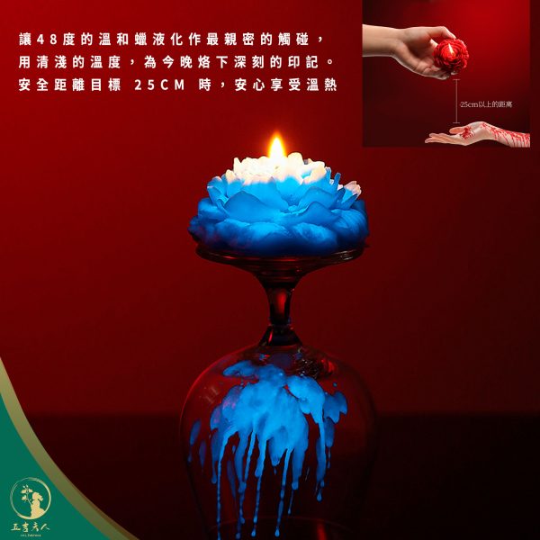 【現貨】低溫香薰蠟燭 鎏金玫瑰 牡丹造型 滴蠟情調 浪漫香氛 大豆蠟 親膚不燙 潤膚按摩 手工蠟燭 情侶禮物 告白驚喜 漸變流金